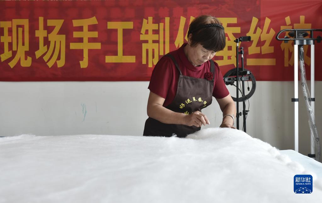 棋牌送金币20